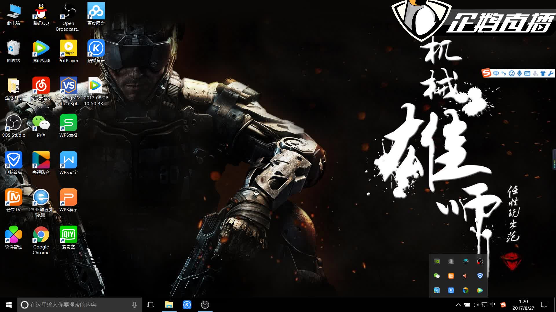 比如篮网当 比如篮网当